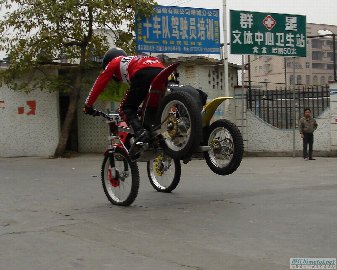 今天跑去玩慢爬程心这次没PK了!!!
