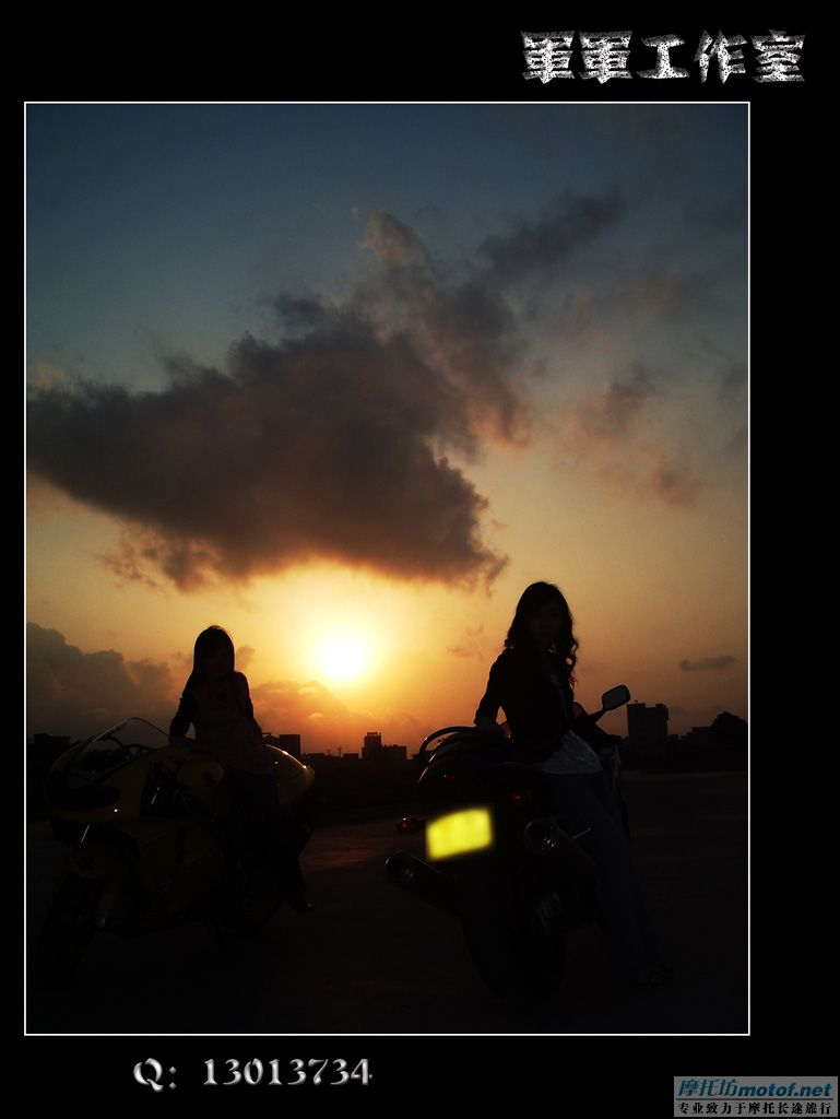 油城动力~~~~~  MOTO  BABY~~~~