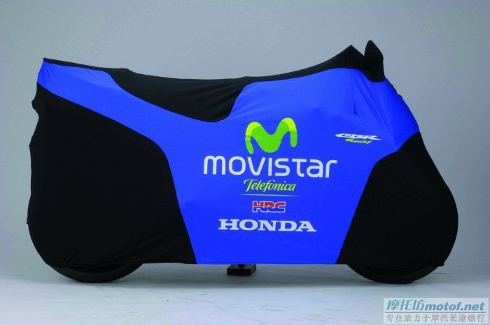 HONDA CBR 600 RR Replica MOVISTAR