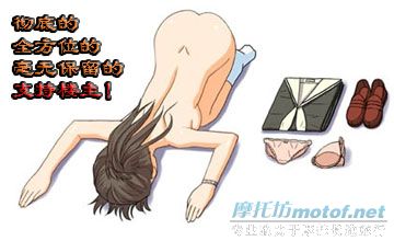 罗丝的官方网站