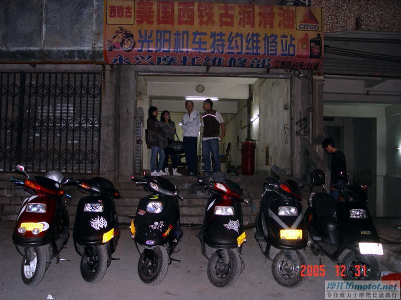 广州的兄弟。。与。不能忘记的车行。。。