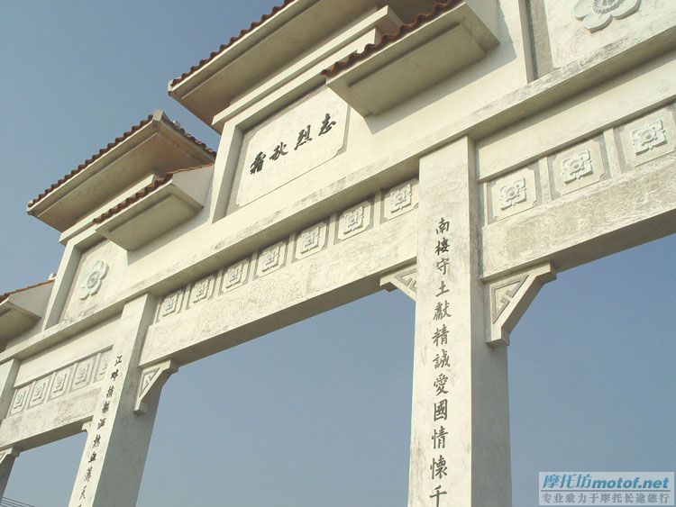 開平碉樓簡單之行...