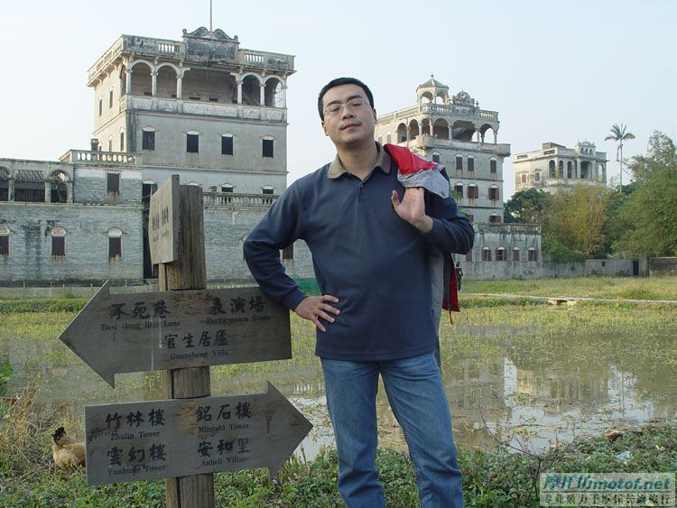 開平碉樓簡單之行...