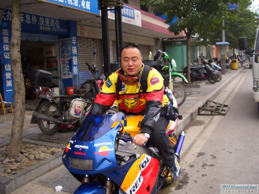 请斑竹置顶，发烧兔子卖给我的3仔是垃圾！