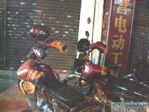 今晚发现＂超级防寒手套＂！