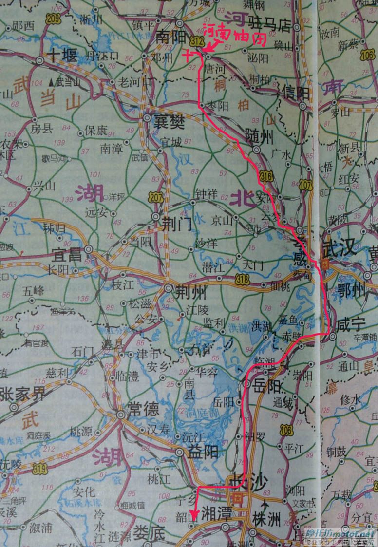 再次单骑去韶山！