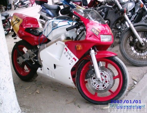 卖干３　一口价５８００