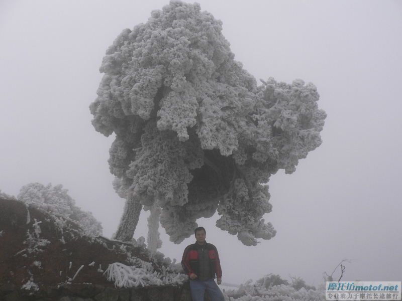 1.24从化双骑蘅山看雪景