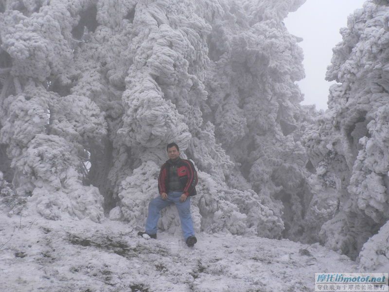 1.24从化双骑蘅山看雪景