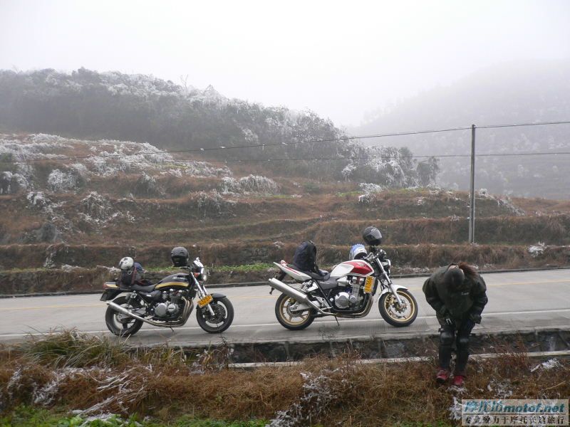 1.24从化双骑蘅山看雪景