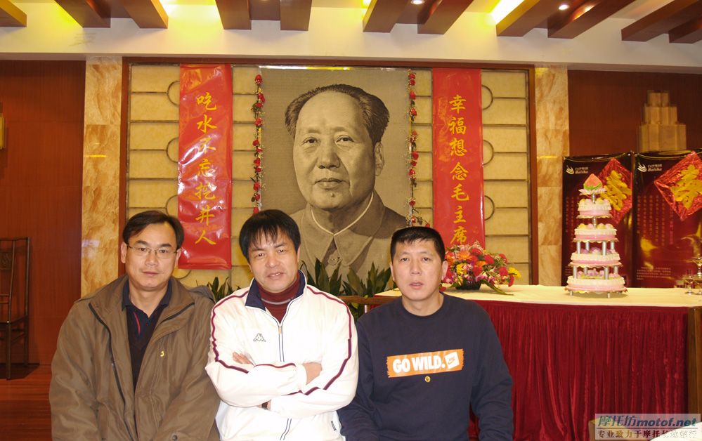 再次单骑去韶山！