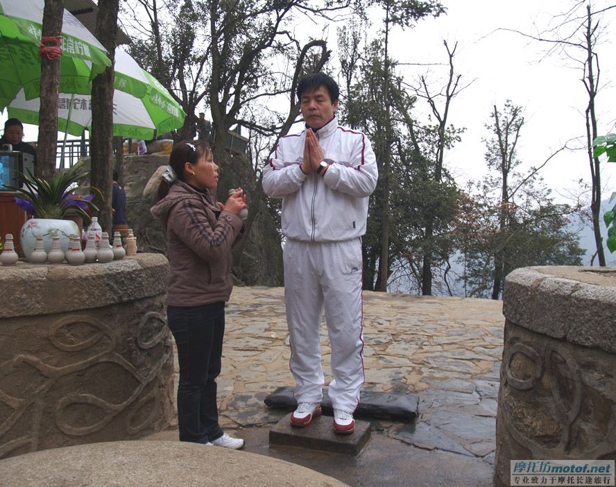 再次单骑去韶山！