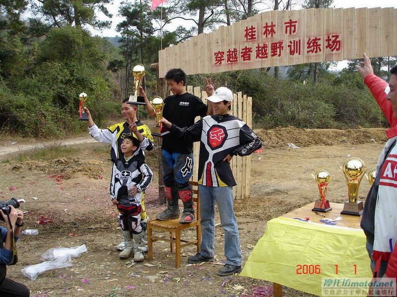 今天我们的训练基地开业了~~精彩赛事不容错过