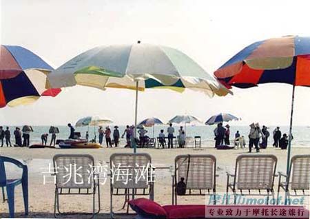 海魅广东：幸福群岛名册