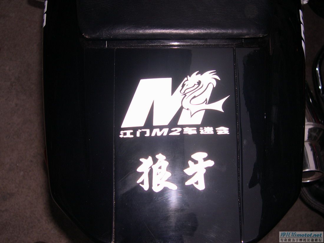 ＂狼牙＂新驹ＦＺ