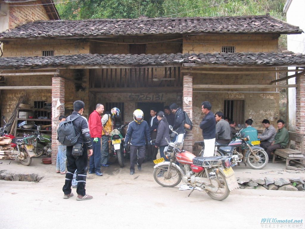 【三水群摩会】～元旦～广宁－怀集 穿山之旅