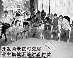 冷暖人生:2005年最令人深思的网络照片