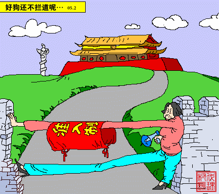 漫画，估计你看完了就不笑了