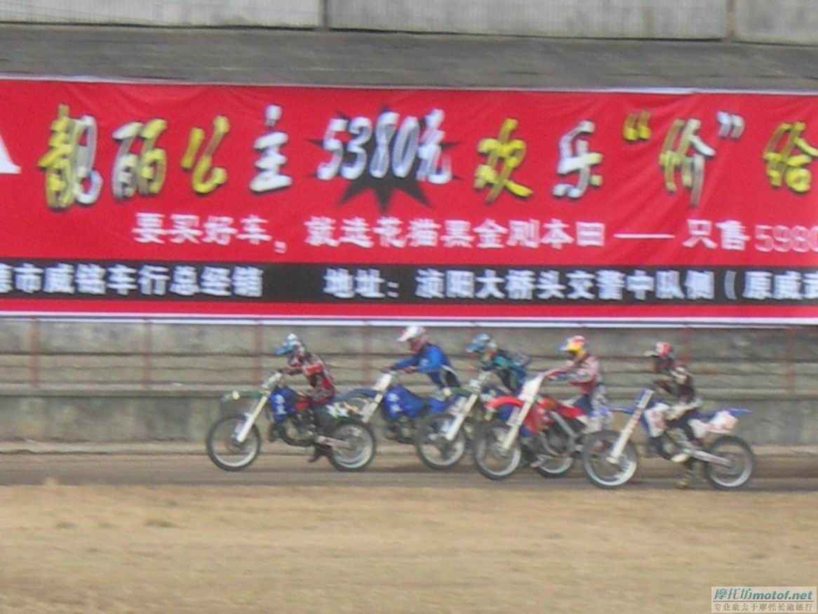 "大道"粤北穿越之旅