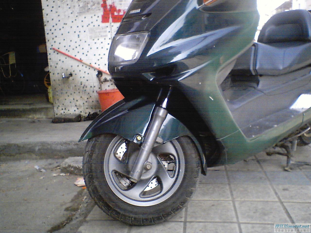MAJESTY250