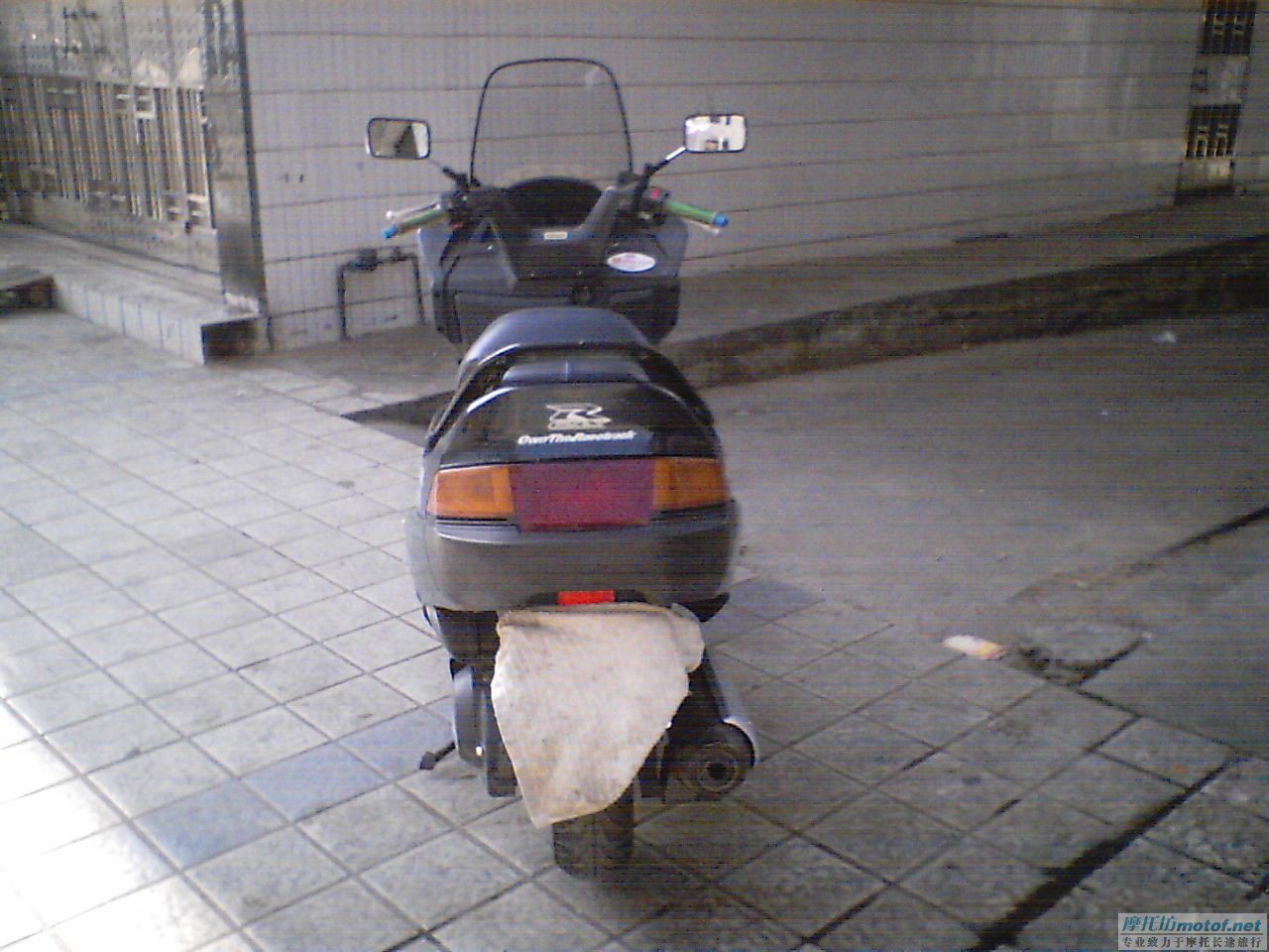 MAJESTY250