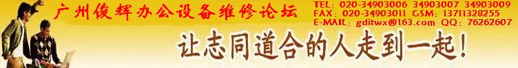 我不会爱上你