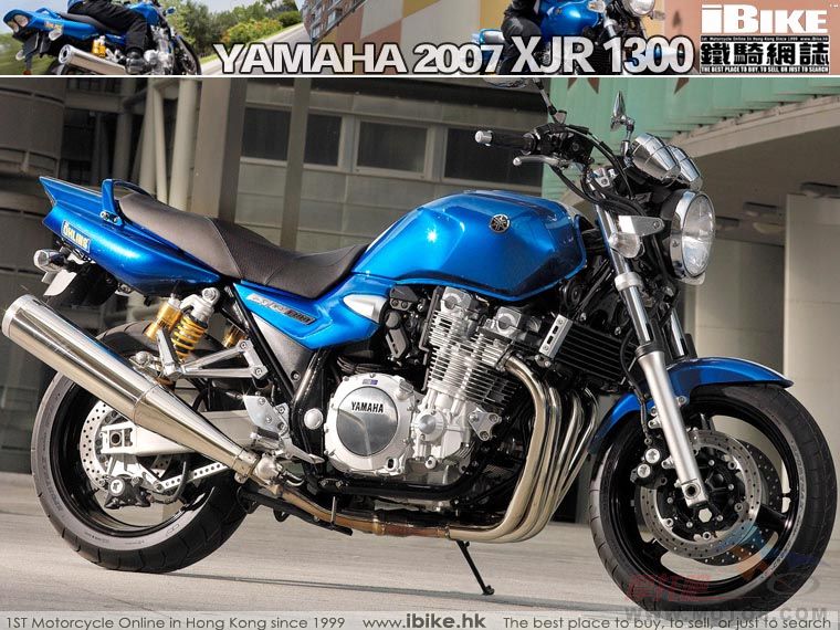 2007款XJR1300的PP及规格表！