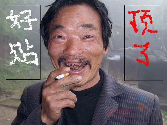 摩托露营部落成立首次聚会番禺