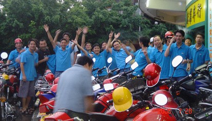 ▄▄◣ -----》9月9大型晚会 邀广大朋友参加《-----