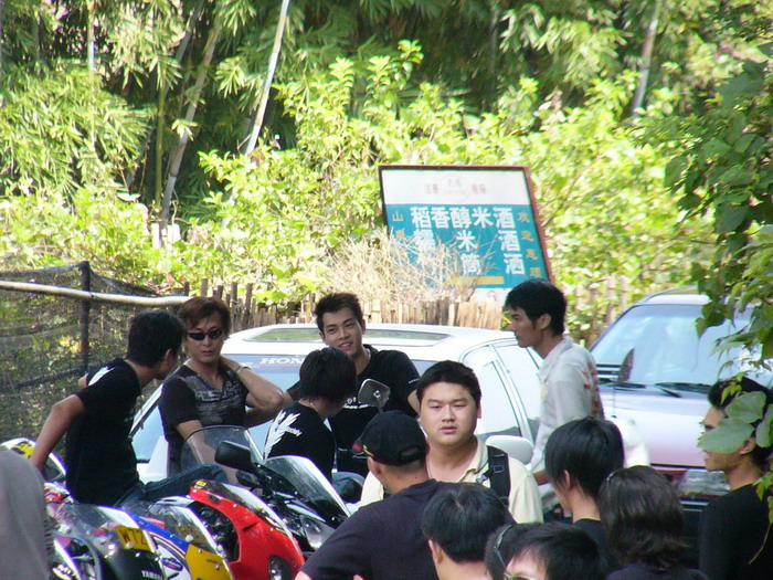 2006年10月06日国庆节&中秋节广州车友南昆山聚会暨“迎战全面禁摩大合照”！