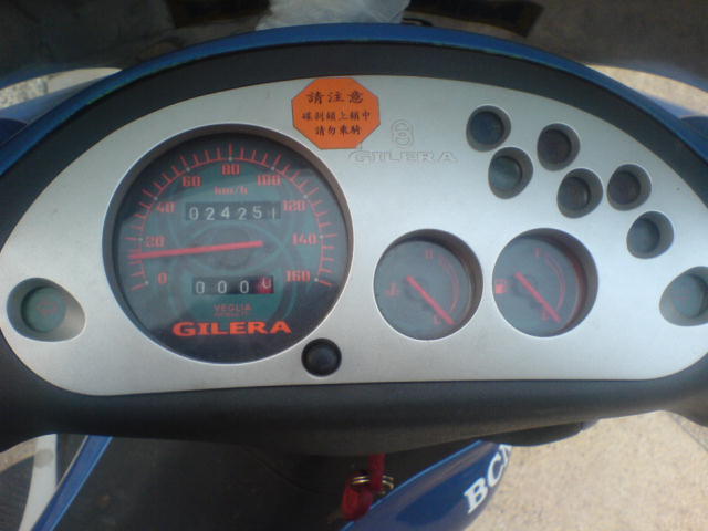 深圳出售意大利02年SP GILERA180CC 2冲水冷绵羊