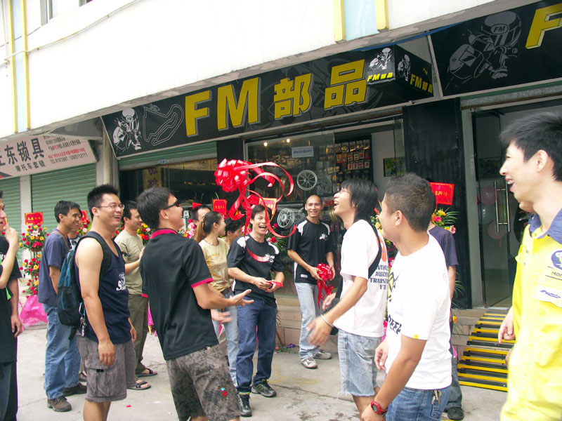 [公告][广州动力车行]乔迁罗冲围中华摩配城，10月14日新店开张！