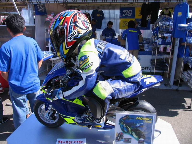 `　motoGP日本茂木站..场内外比赛花絮.　140张精彩图..!`