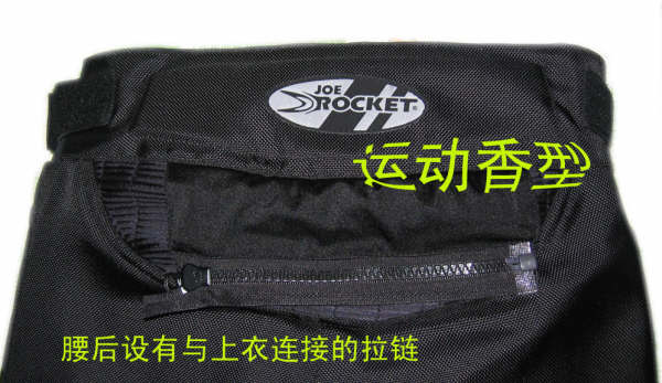 [求助]近期有去过罗冲围摩托车用品店的车友