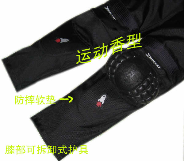 [求助]近期有去过罗冲围摩托车用品店的车友