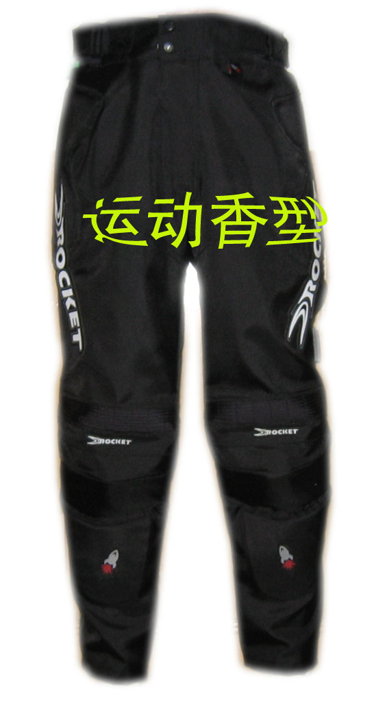 [求助]近期有去过罗冲围摩托车用品店的车友
