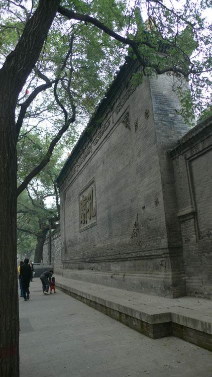 十三皇朝古都--------西安