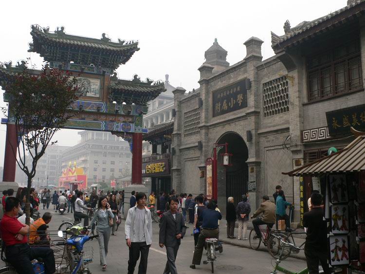 十三皇朝古都--------西安