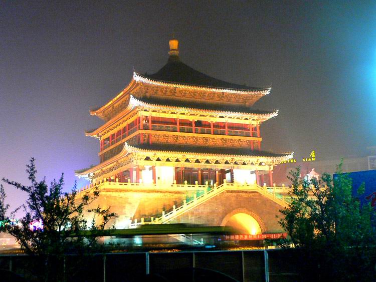 十三皇朝古都--------西安