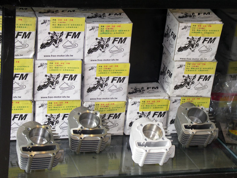 [分享]星期五台湾FM部品总代理忠哥亲临广州FM部品！