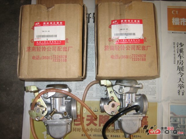 中山出售部份进口拆车件
