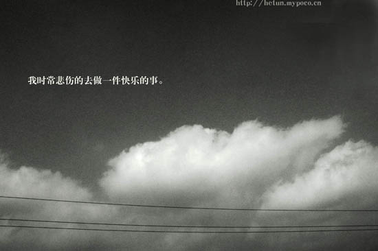 借发图