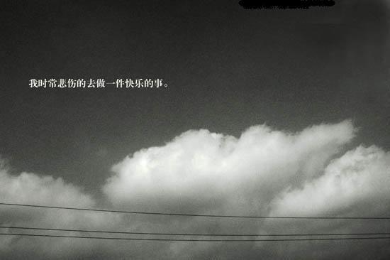 借发图