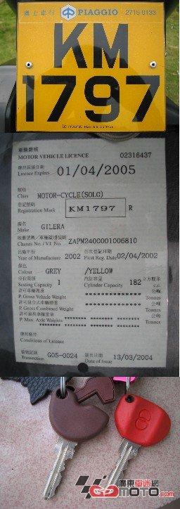 广州花都紧急转让雅马哈Z6、温拿180及配件一批