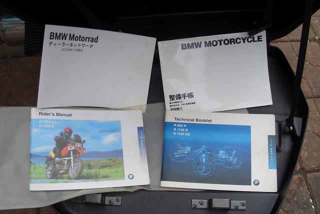 [原创]安徽淮北出售BMWR1100R5W2大圆