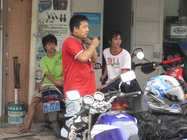 江门*五怪*游福建~~