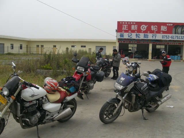 江门*五怪*游福建~~