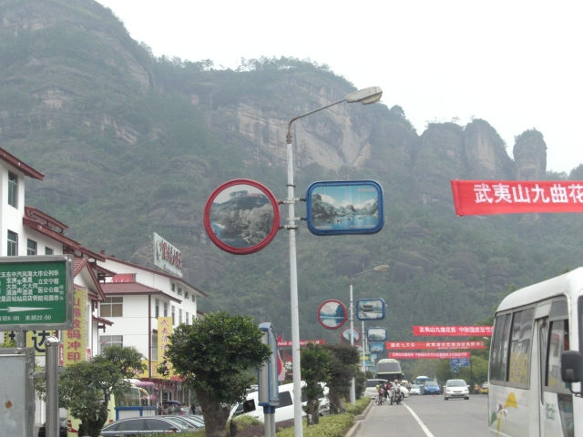 江门*五怪*游福建~~