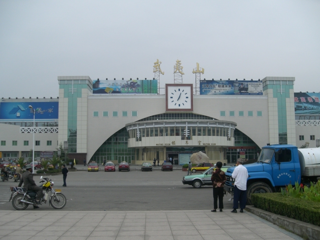 江门*五怪*游福建~~