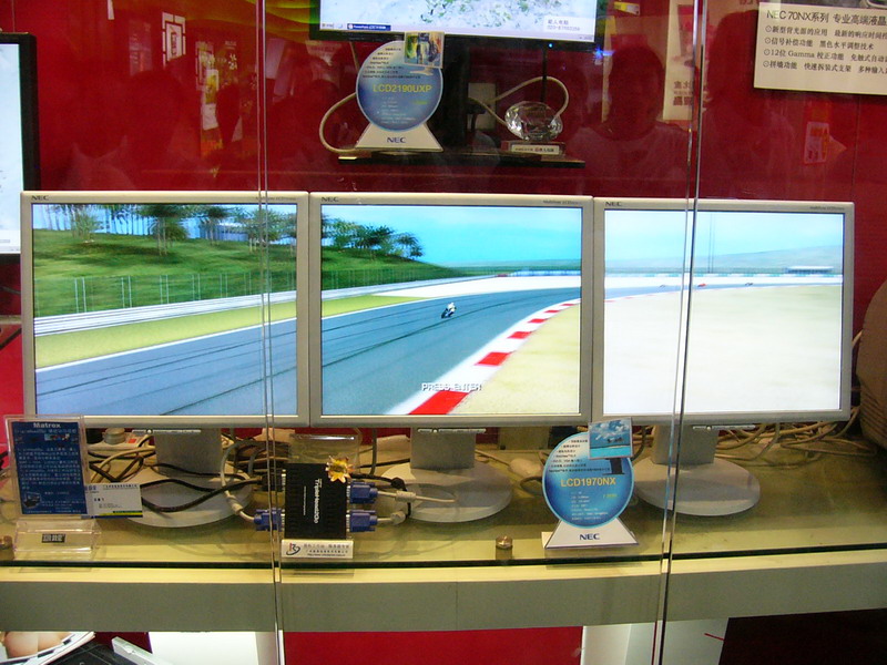 大家觉得这样玩MotoGP爽否？
